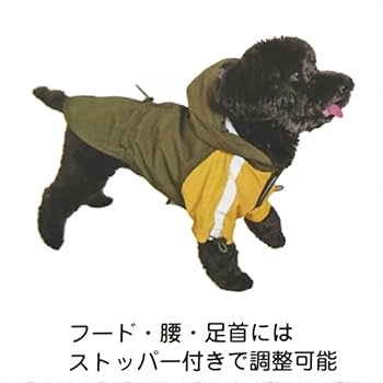 キャンナナ　犬服　中型犬　大型犬用3枚セット　防寒着　レインコート キャンナナ犬服中型犬大型犬用3枚セット防寒着レインコートシャツ